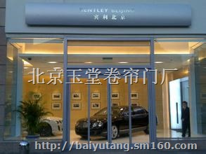 北京安装玻璃门厂订装玻璃门拉手