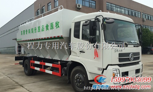 国五东风天锦10吨饲料运输车公告已公示，欢迎订购
