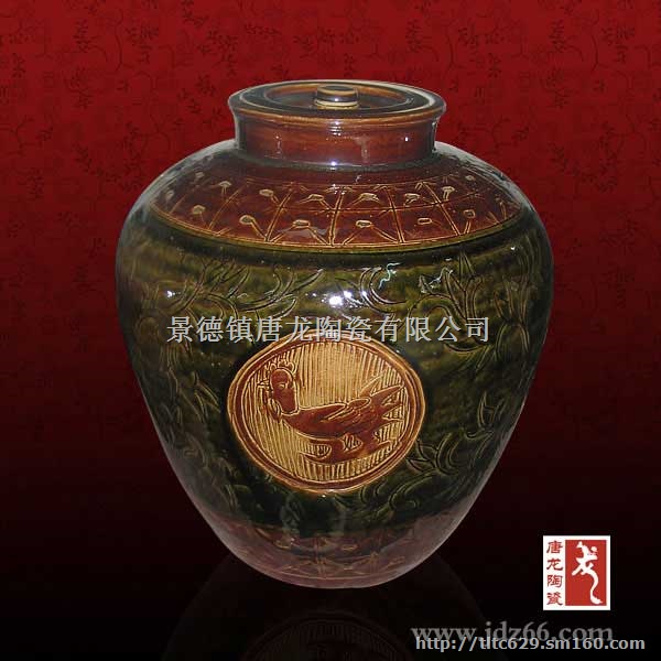 景德镇陶瓷酒坛 仿陶酒坛 定制陶瓷酒坛
