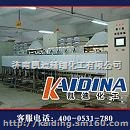 超声波清洗剂金属清洗剂厂家直销