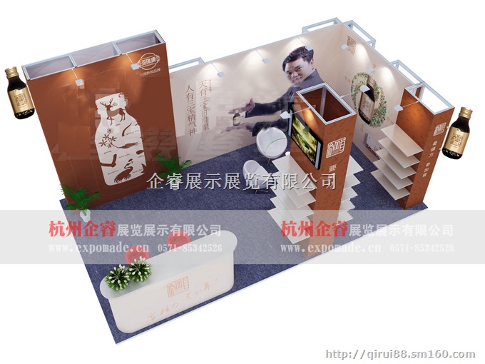 展会陈列架/便携式参展展架