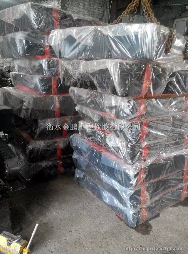 金鹏新型抗震缓冲橡胶支座隔震橡胶挡块优质现货