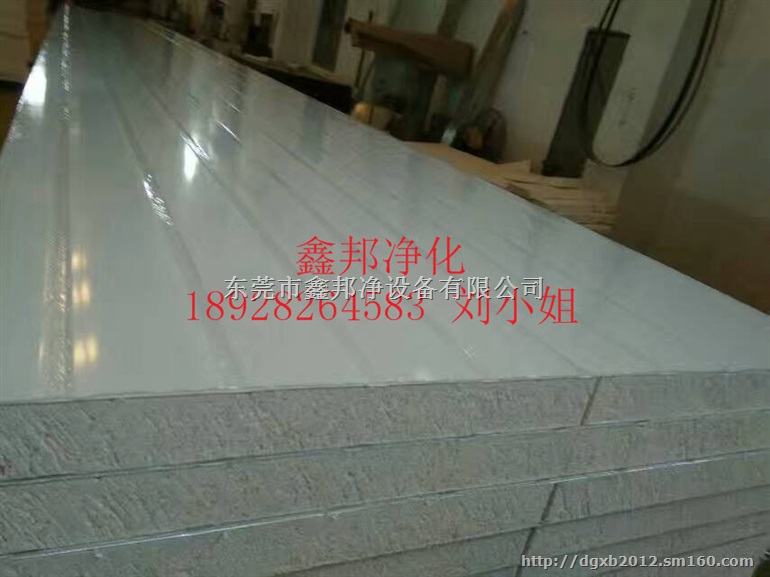 岩棉彩钢板优惠厂家包安装