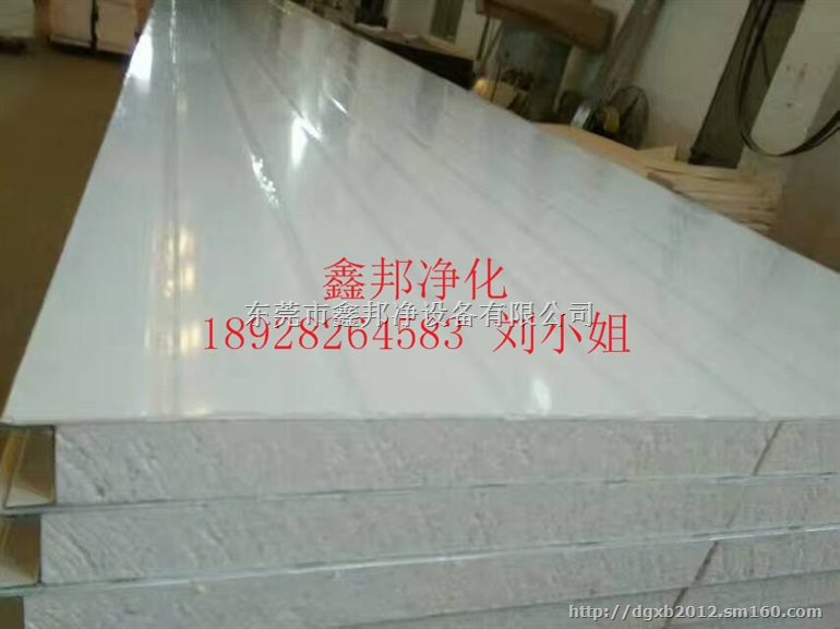 岩棉彩钢板优惠厂家包安装