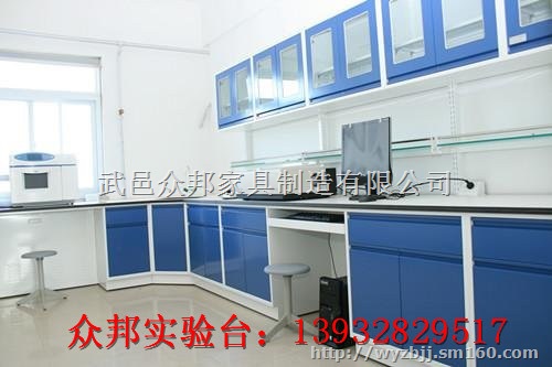 黄冈实验台实验台厂家出售众邦实验台行业领头羊