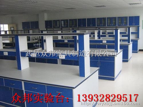 黄冈实验台实验台厂家出售众邦实验台行业领头羊