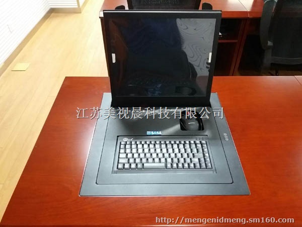 液晶屏翻转器  超薄翻转器  含屏翻转器 无纸化