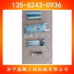 好的夹持器好的角铝工厂直销防溢裙板夹持器