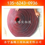 多少银子能买夹持器防溢裙板夹持器方便好用