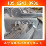 角铝夹持器固定裙板 4040角铝 全铝