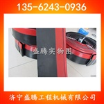 导料槽专用新型防溢裙板