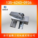 防溢裙板裙板夹持器