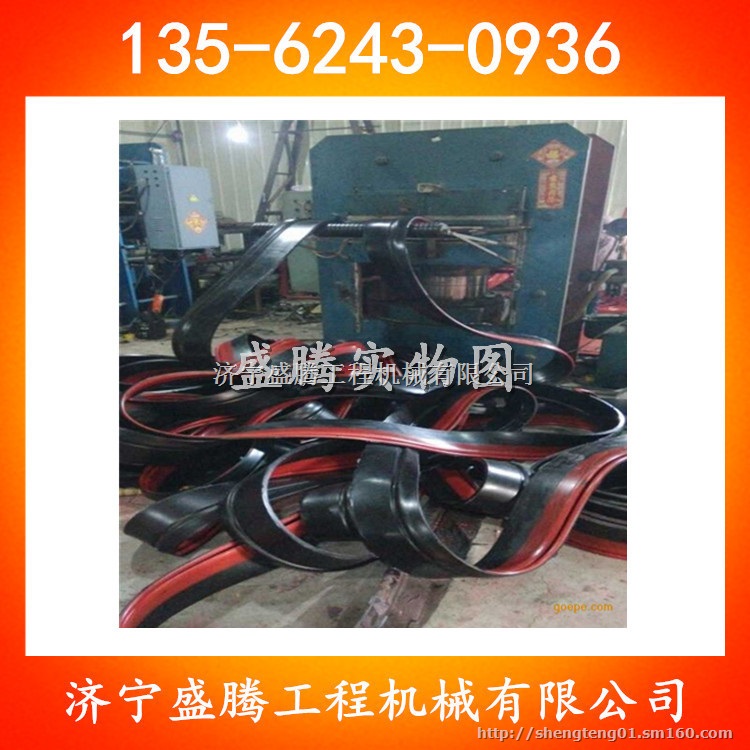 防溢裙板双层防溢裙板 Y型防溢裙板 18012防