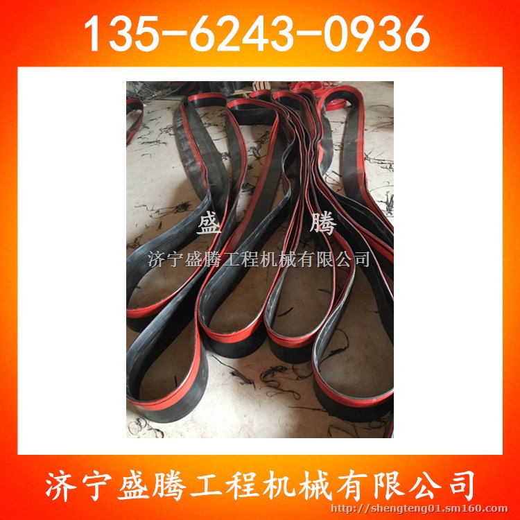 好用的防溢裙板好卖的防溢裙板好评如潮的防溢裙板回头