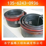 好用的防溢裙板好卖的防溢裙板好评如潮的防溢裙板回头