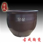 日式洗浴缸 独立式小户型浴缸 陶瓷泡澡缸