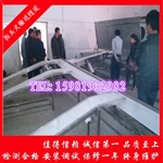 速冻汤圆元宵网带-速冻隧道流水线价格