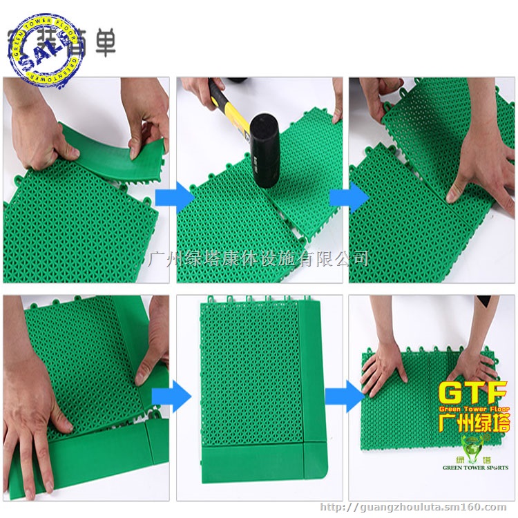 悬浮式拼装地板/圆柱米格地板/篮球场专用防滑耐磨