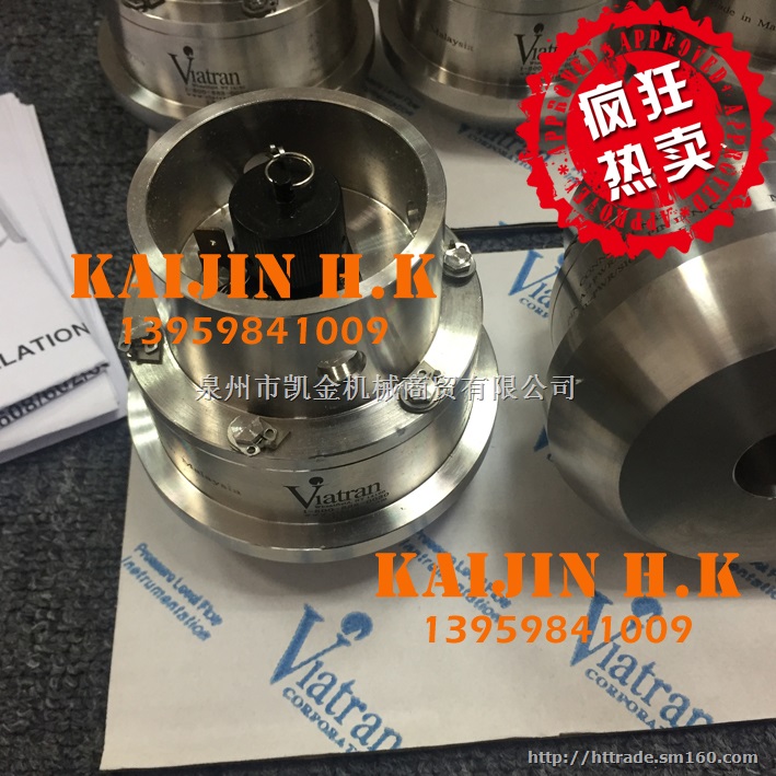 供应美国Viatran威创压力传感器5093BPS