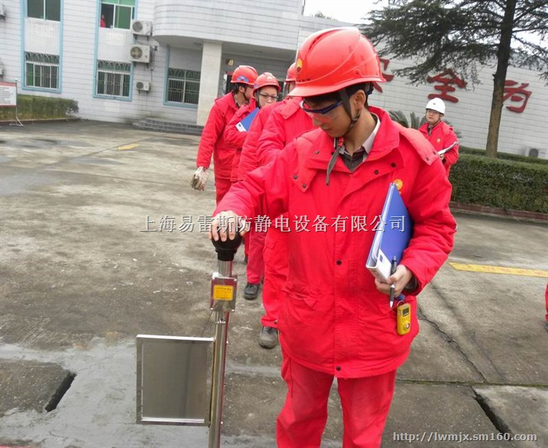 防爆人体静电消除报警器亚导体人体静电释放报警仪
