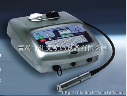 青岛手持打码机公司青岛手持生产日期喷码机供应商销售