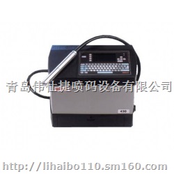潍坊喷码机公司潍坊喷码机价格潍坊喷码机供应商销售