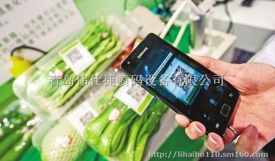 青岛手持打码机公司崂山手持打码机公司城阳手持打码机