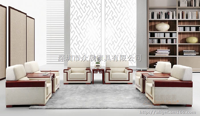供应批发深圳众晟家具VIP贵宾接待沙发厂家直销