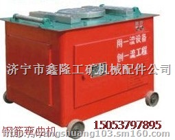 GW40钢筋弯曲机满足您的所有要求