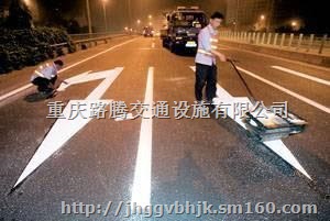 车库停车位标准划线四川泸州交通设施马路划线