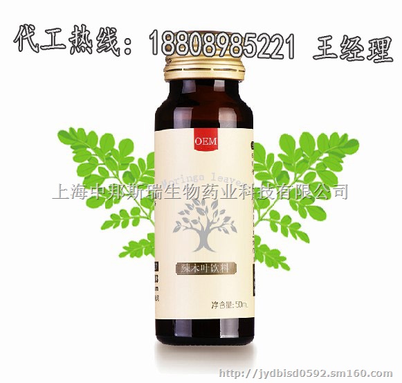 玫瑰酵素代加工,专业承接玫瑰酵素oem贴牌代工厂家