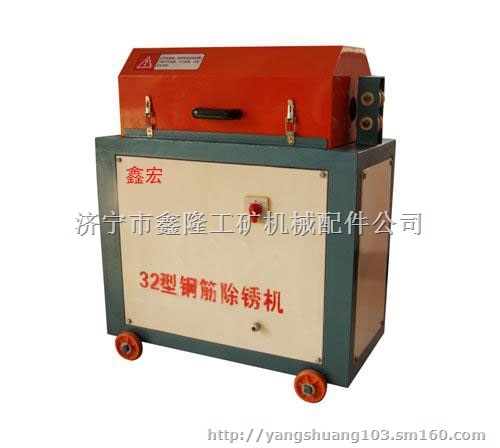 新型便携式钢筋调直切断机为您解决工作中的所有问题