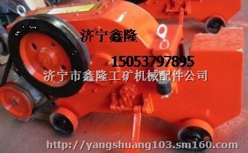 YGT4-14液压钢筋调直切断机为您解决问题