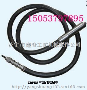 MQT-120/2.7型气动锚杆钻机满足您的所有要