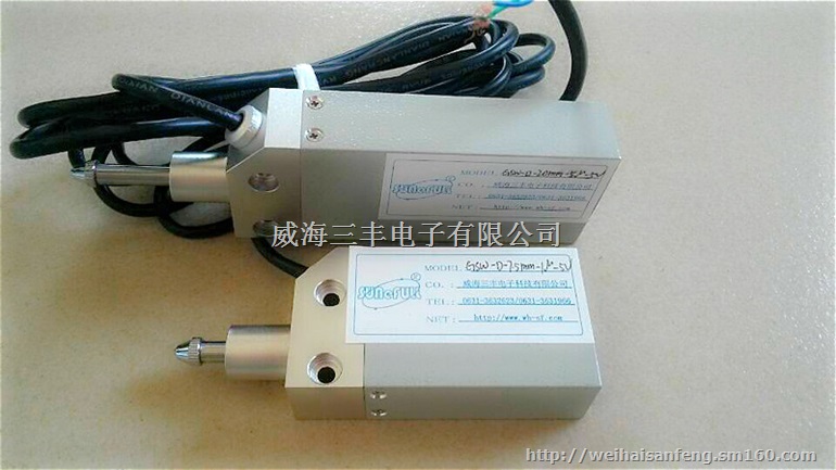 山西无锡可测量0-50MM高精度微位移传感器光栅测
