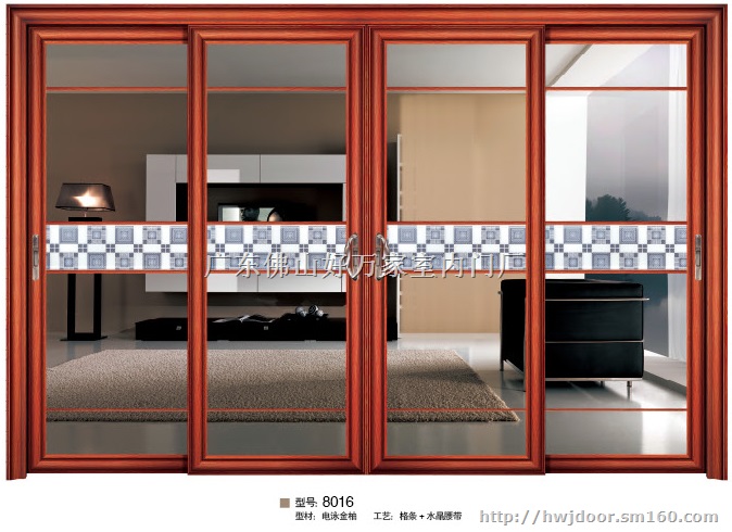 佛山铝合金平开门佛山卫生间门好万家