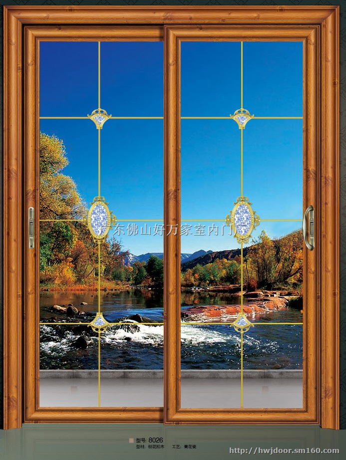 广东铝合金推拉门佛山推拉门好万家吊门