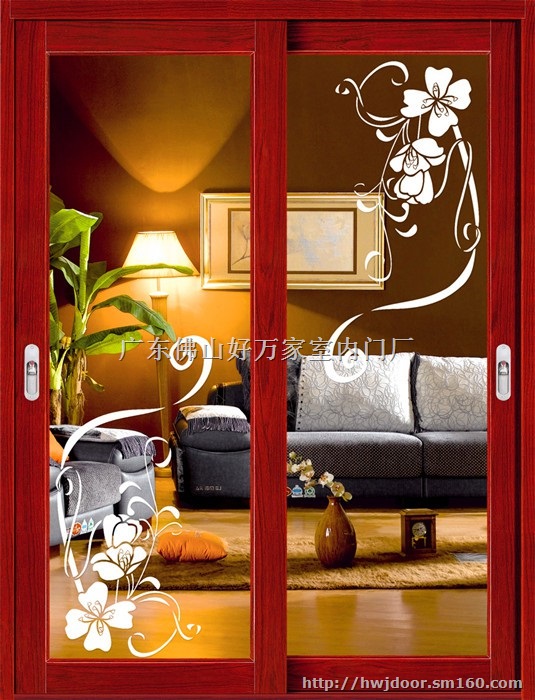 广东推拉门佛山铝合金推拉门好万家门厂