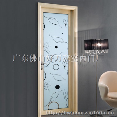 广东铝合金门厂佛山铝合金门厂好万家门