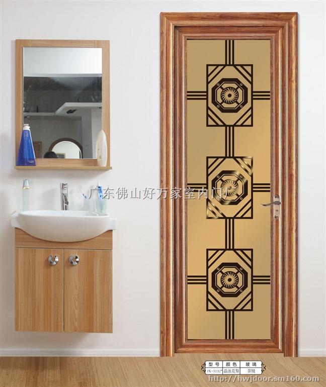 广东卫生间门佛山铝合金门厂好万家铝门