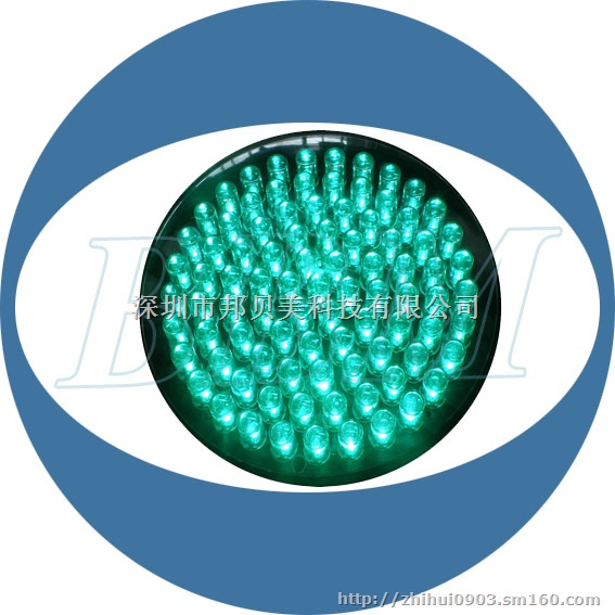 供应BBM 300mm红黄绿满盘小透镜交通信号灯
