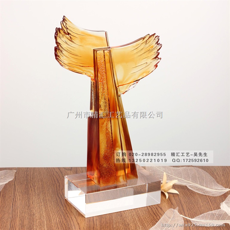 高档琉璃奖杯 古法琉璃奖杯身材厂家 广州琉璃奖杯