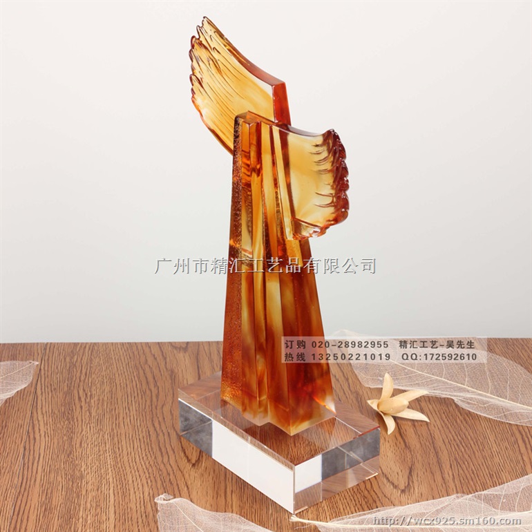 高档琉璃奖杯 古法琉璃奖杯身材厂家 广州琉璃奖杯