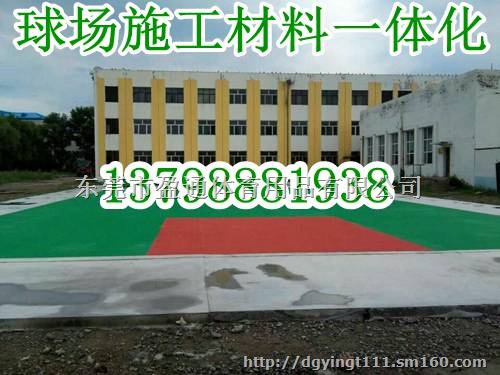 ?潜江远安鄂州秭归弹性丙烯酸网球场施工方案，弹性丙