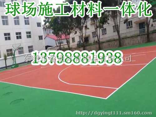 ?神农架五峰弹性丙烯酸网球场施工方案，弹性丙烯酸球