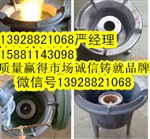 生物油节能猛火炉灶台安全省油助燃烧效果真的好不错