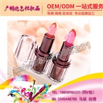 金箔口红ODM贴牌，广州艳色一站式各类彩妆OEM厂