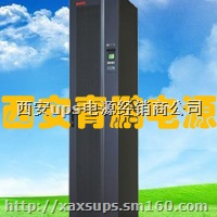 西安台达UPS电源科技有限公司西安台达UPS电源