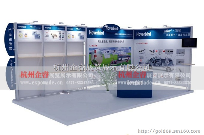 上海展会布展/上海展会搭建商/上海展架租赁