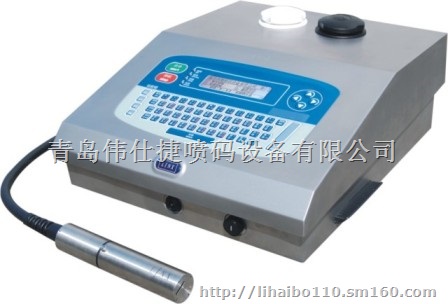 青岛喷码机青岛喷码机销售青岛喷码机公司伟仕捷喷码机